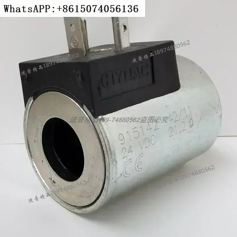 

Coil 915142 3019736 3057173s 3091668 666 3191378 WSM-08130d.