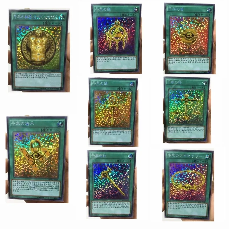 Yu Gi Oh Millennium Artifact Millennium Building Blocks DIY Toys Hobbies Hobby Collectibles Game Collection Anime Cards