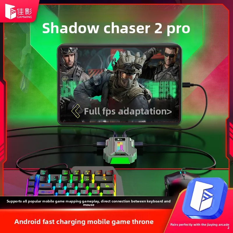 Gamwing Lieying2pro - Teclado y Ratón Convertidos en Controladores de 1000+ Hz para Juegos Móviles PUBG - Accesorio Periférico de Alta Velocidad