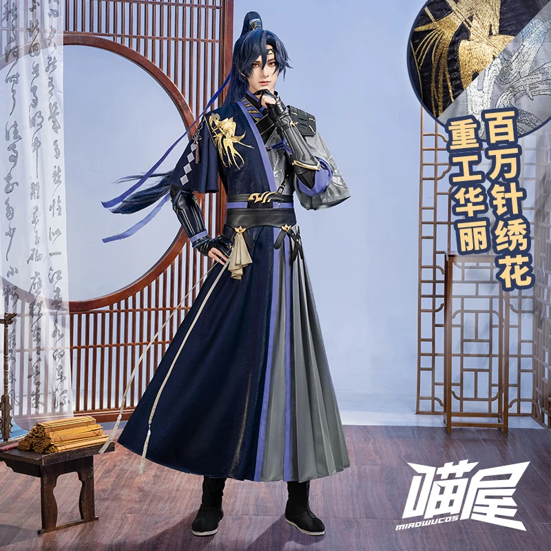 Code: Yuan Cos Costume Liu Bian Yuan Ji  Zuo Ci  Fu Rong Cosplay Ancient Clothing Men's Full Set Of Ancient Han Fu Halloween