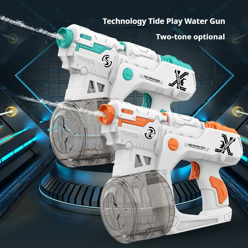 

New Electric Water Gun Automatic Shooting High Pressure Water Battle Large Capacity Children's Water Outdoor Toy Gift for Boys