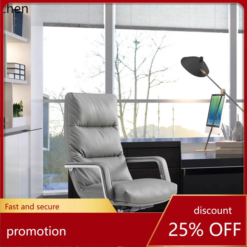 

HT office boss chair home study dormitory computer swivel chair comfortable and sedentary