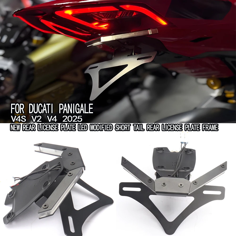 For Ducati panigale V4S V2 V4 2025 short tail rear license plate frame Plate Holder Tail Tidy adjustable Short number plate hold