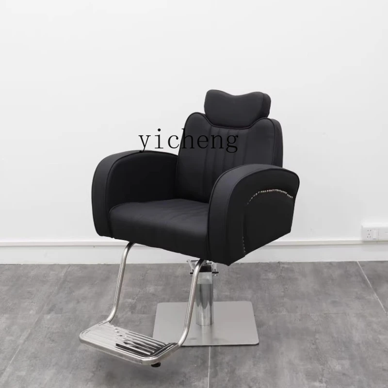 XL barber shop chair for hair salon, reclining hair cutting chair stainless steel