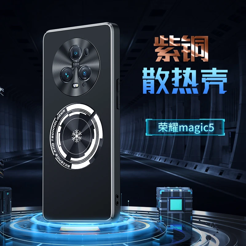 Graphene Cooling Phone Case for Honor Magic 5 4 80 GT 60 70 Pro Case Aluminum Alloy Heat Dissipation Red Copper Metal Cover