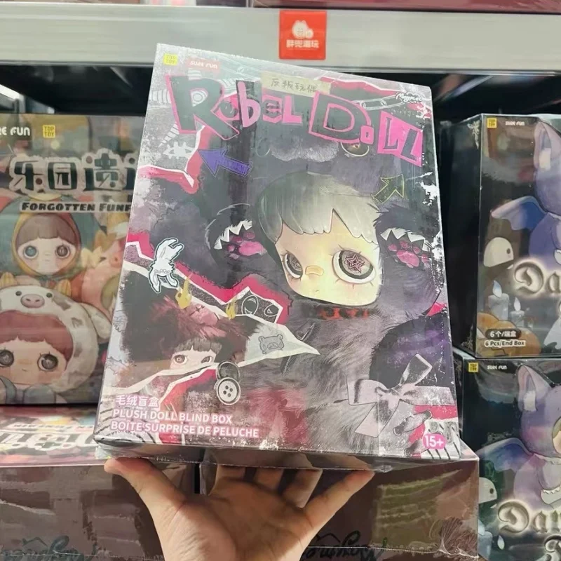 

New Maymei Rebel Doll Series Fashionable Blind Box Backpack Cute And Kawaii Plush Doll Perfect Gift For Girls On Festivals