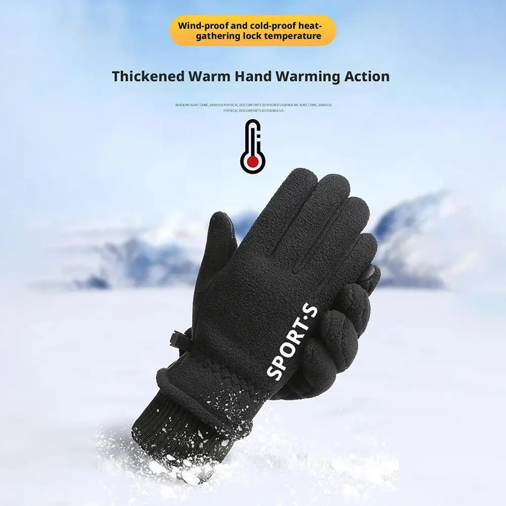 

Thickened Fleece Cycling Gloves Touchscreen Men's Outdoor Sports Winter Warm Flip Cover Fingerless Golf Gloves For Autumn V0W7