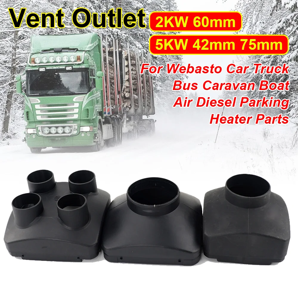 2KW-5KW 42mm 60mm 75mm Air Outlet Vent Cover Air Diesel Parking Heater Parts For Webasto Car Truck Bus Caravan Boat