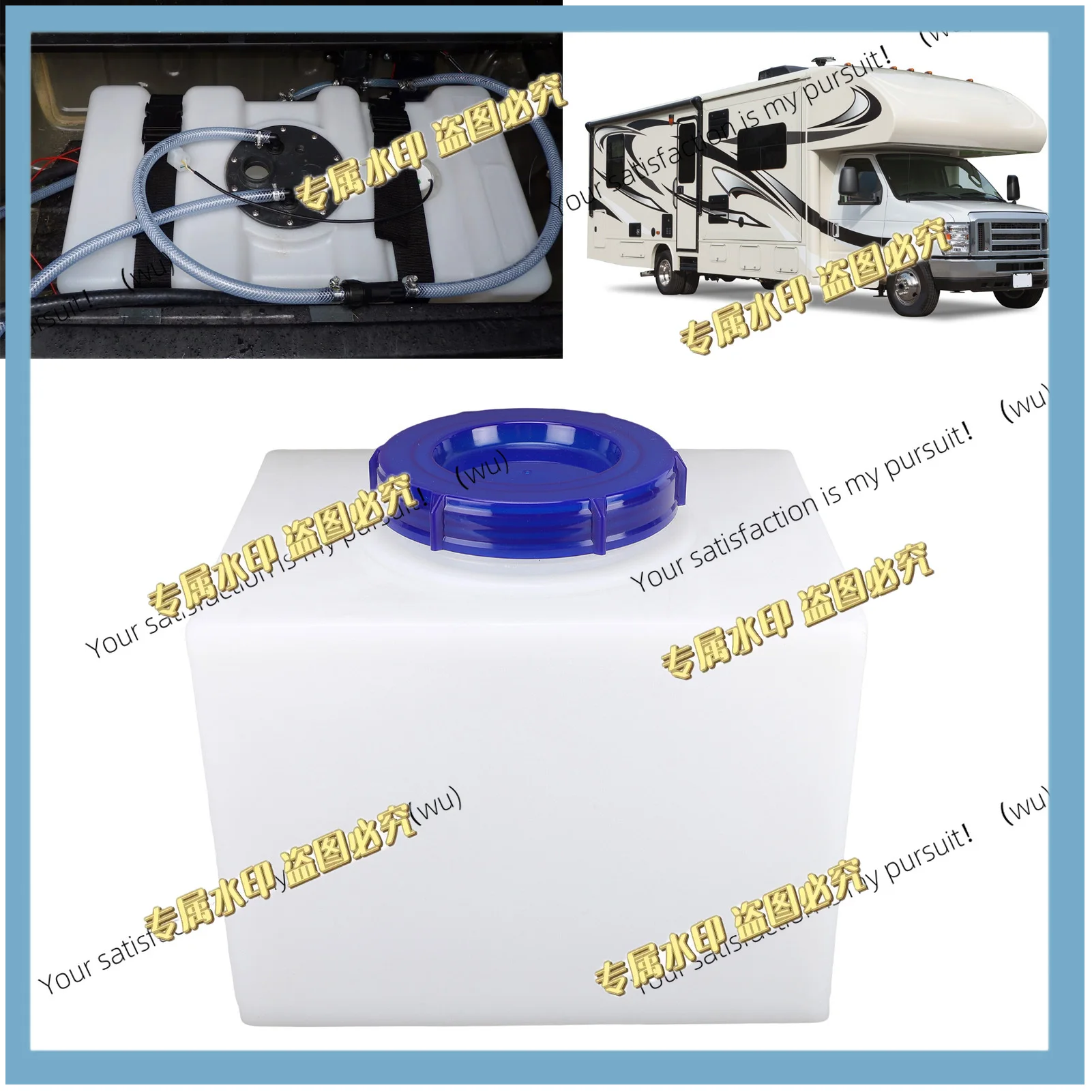 RV water tank 3 gallons, food grade, sealed water storage container, suitable for trailers, boats, yachts