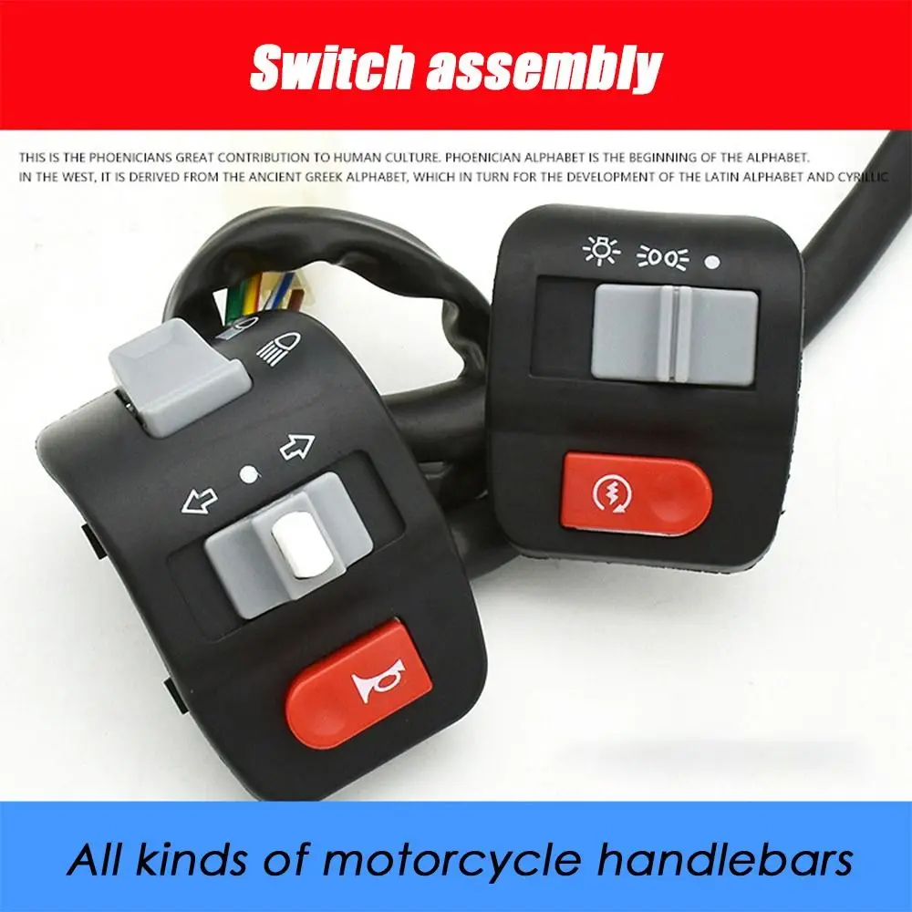 New Flash Motorcycle Scooter Headlight Handle Switch with Wire Electric Vehicle LED Light Double Push Button