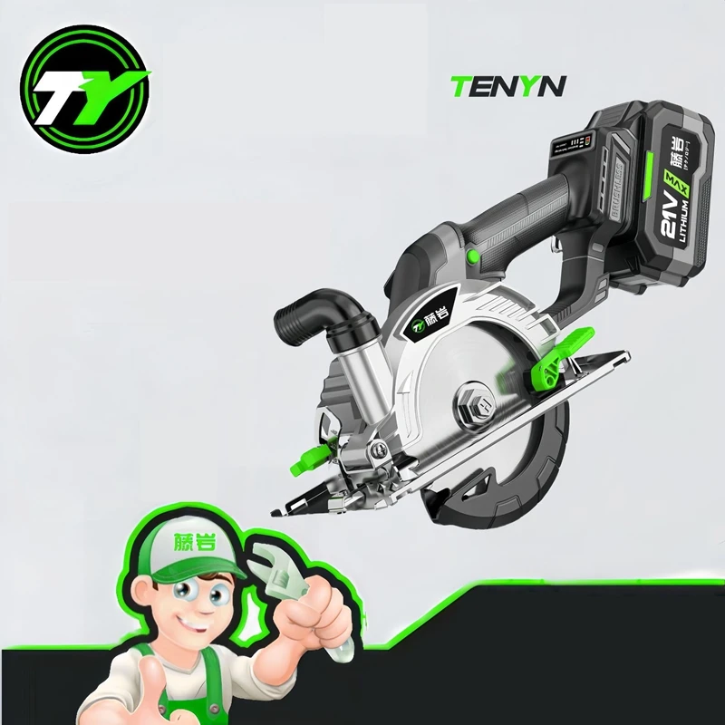 

Brushless Lithium Battery Circular Saw High-Power Electric Saw Woodworking Specific Rechargeable Lithium Battery Cutting Machine