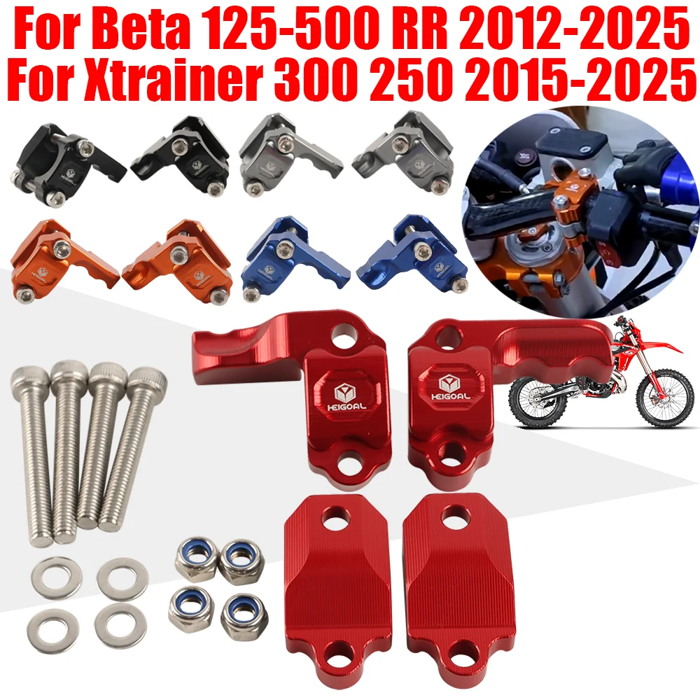 For Beta 125 200 250 300 350 390 400 430 450 480 498 500 RR Xtrainer 300 Motorcycle Accessories Master Cylinder Protector Guard