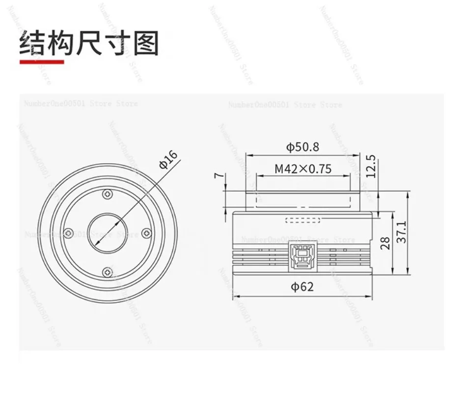 

ASI715MC Color Planetary Camera 8.46MP 1.45μm Small Pixel 4K USB 3.0