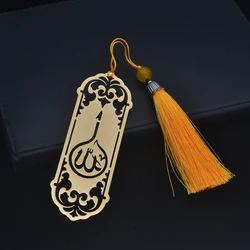 Stainless steel bookmarks, Islamic style student gifts, graduation season gifts, customized products, tassel bookmarks, gifts