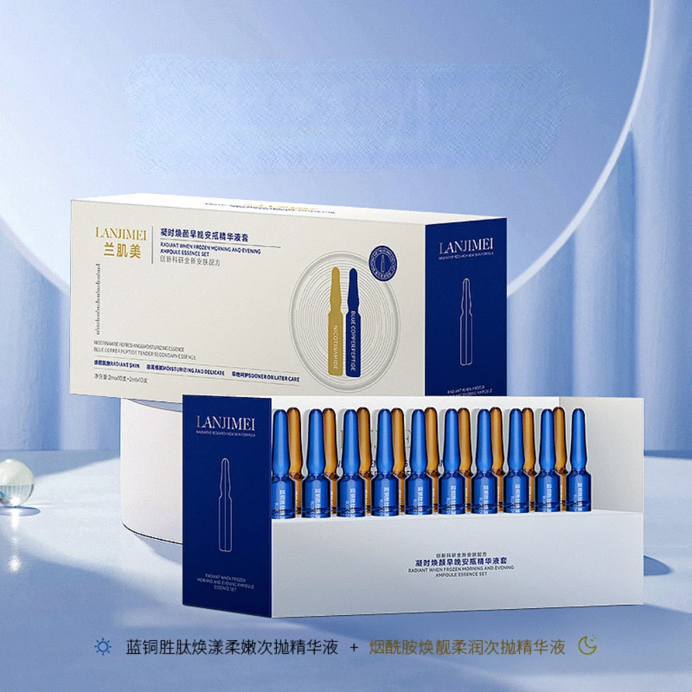 Radiant Time Renewal Morning & Night Ampoule Facial Serum Set Anti-Wrinkle Firming Shiringking Pore Concentrated Serum Skin Care