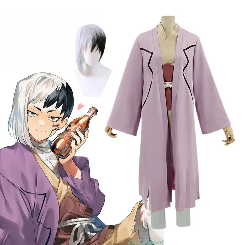 

Anime Asagiri Gen Cosplay Costume Wig Set