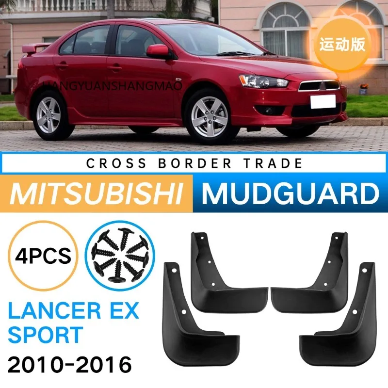 For Mitsubishi Lancer EX Sport 2010-2016 Mud Flaps Tire Splash Guards Black 4PCS Set Exterior Car Accessories Fender Protector