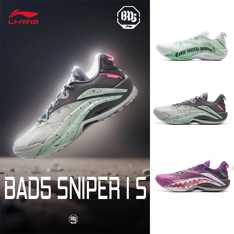 LI-NING BAD5 SNIPER I S Men Basketball Shoes Professional Sneakers Street Basketball ABFV005