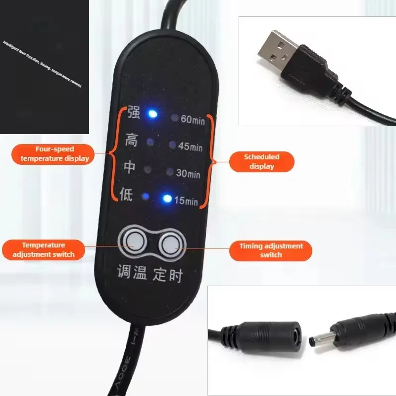 Only Sale Temperature Timing Control Switch Line for Electric Heating Eye Moxa Mask Shoulder Neck Pad Camera Lens Heating Strip
