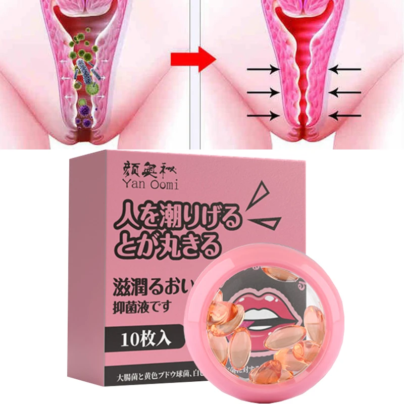 

10pcs Capsule Vaginal Tightening Private Care Vagina Shrinking Postpartum Support & Balance Hormones Vaginial Tightening Pills