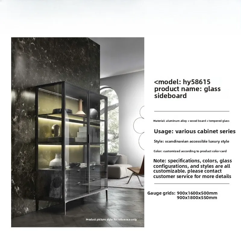 Aluminum alloy glass display cabinet, custom home restaurant boutique locker, modern light luxury living room