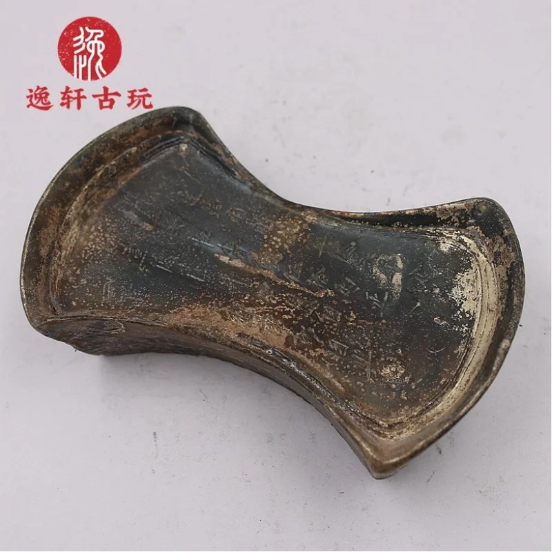 Ancient money -plated , white copper , waist flower 5kg silver ingot, random fo