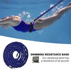 4M Swimming Belt Adjustable Swim Training Resistance Elastic Belt Exerciser Safety Swimming Belt Swim Tether Elastic Rope Band