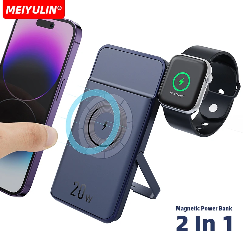 For Apple Watch 10000mAh Magnetic Wireless Power Bank With Stand USB C PD20W Fast Charge External Battery For iPhone 15 Samsung