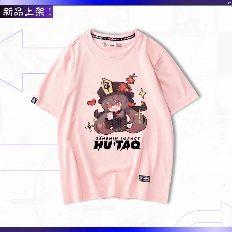 Mode Genshin Impact Hu Tao T-Shirt Unisex T-Shirt Met Korte Mouwen Kawaii Dames Zomer Kleding Tops