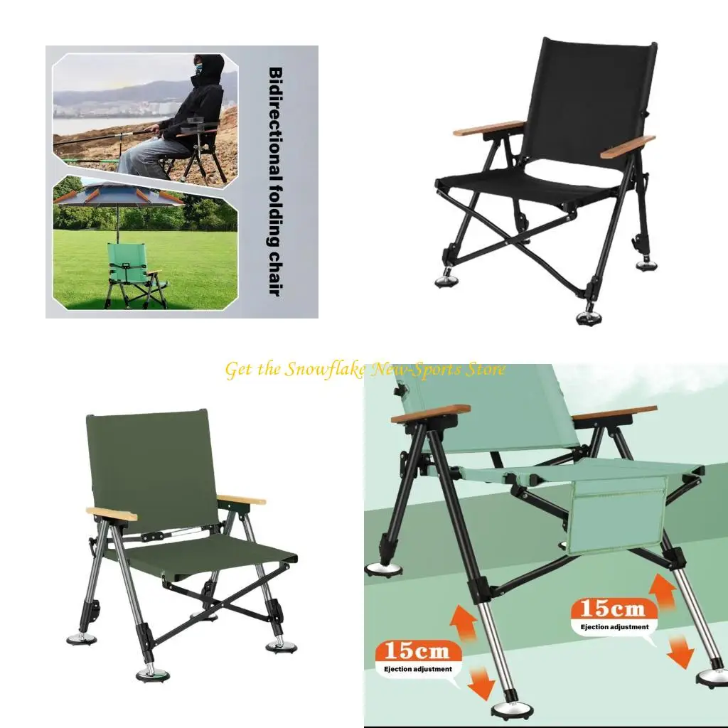 

E56D Складное складное кресло -стул Двунаправленное складное механизм стальное строительство небольшое промысловое промысловое