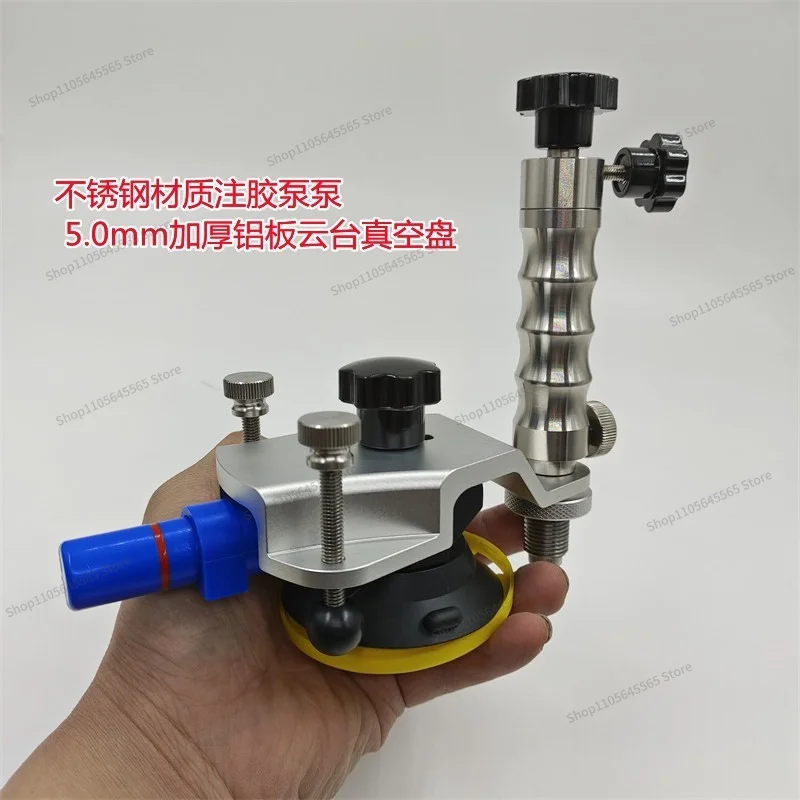 For Automotive Glass Repair Tool, Front Windshield Crack Repair, Stainless Steel Vacuum Glue Pump