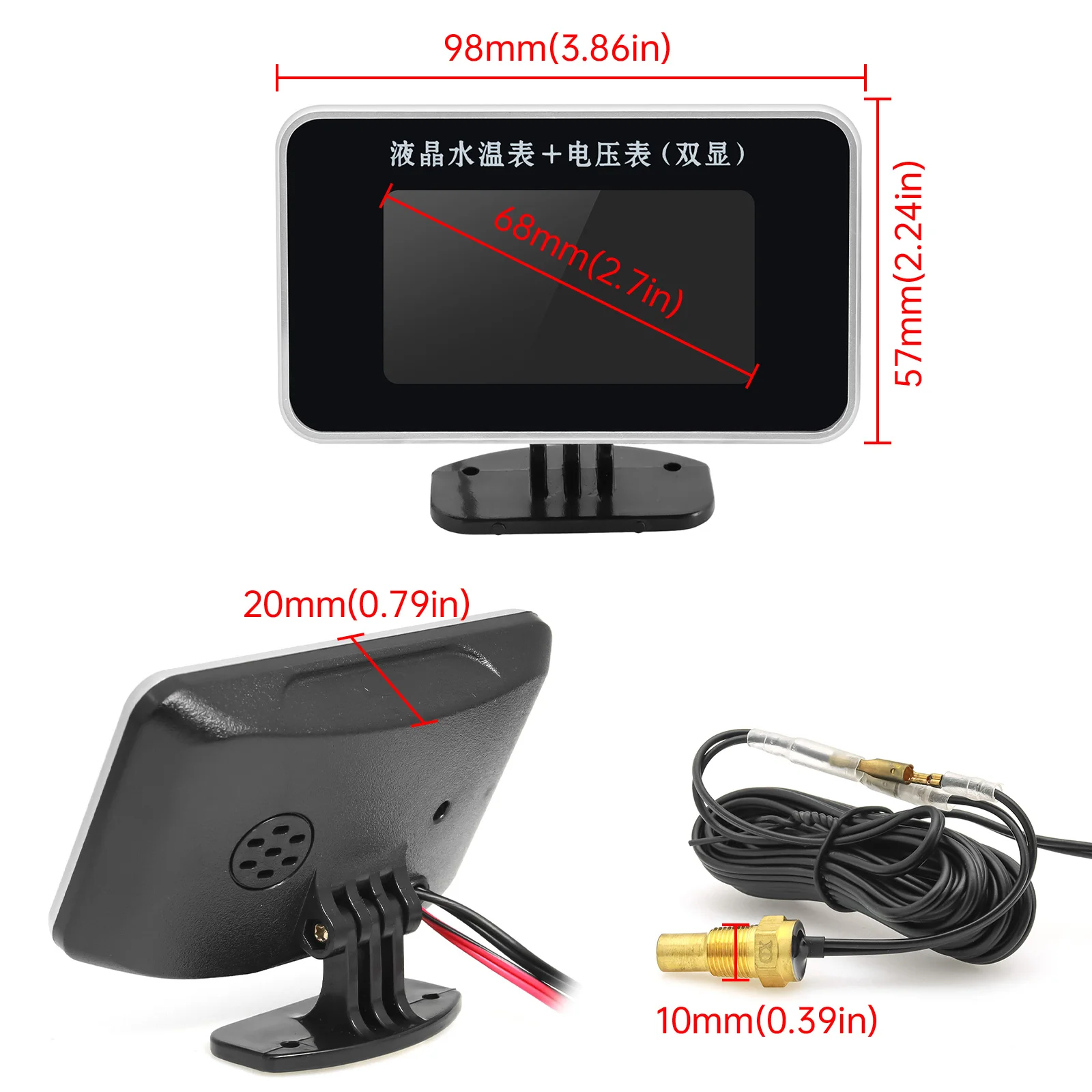AD Waterproof LCD Digital Car Truck Voltmeter Water Temp Gauge Temperature Sensor 10mm Temperature Volt Meter 12v Voltage