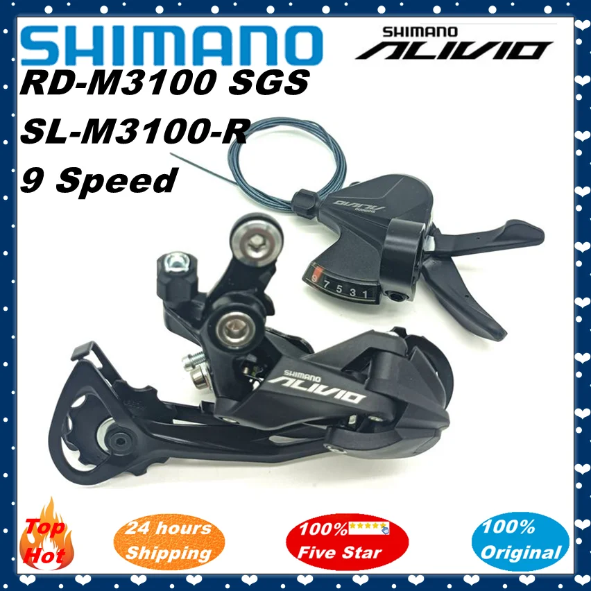 SHIMANO ALIVIO M3100 9V Groupset M3100 9 speed Shifter REAR DERAILLEUR SGS SHADOW for MTB bike Original parts