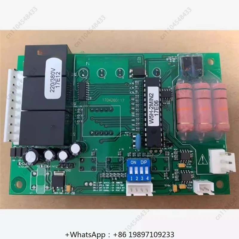 

Oil cooler Control board Main board Circuit board Oil cooler W-5H-2 W-5H-1