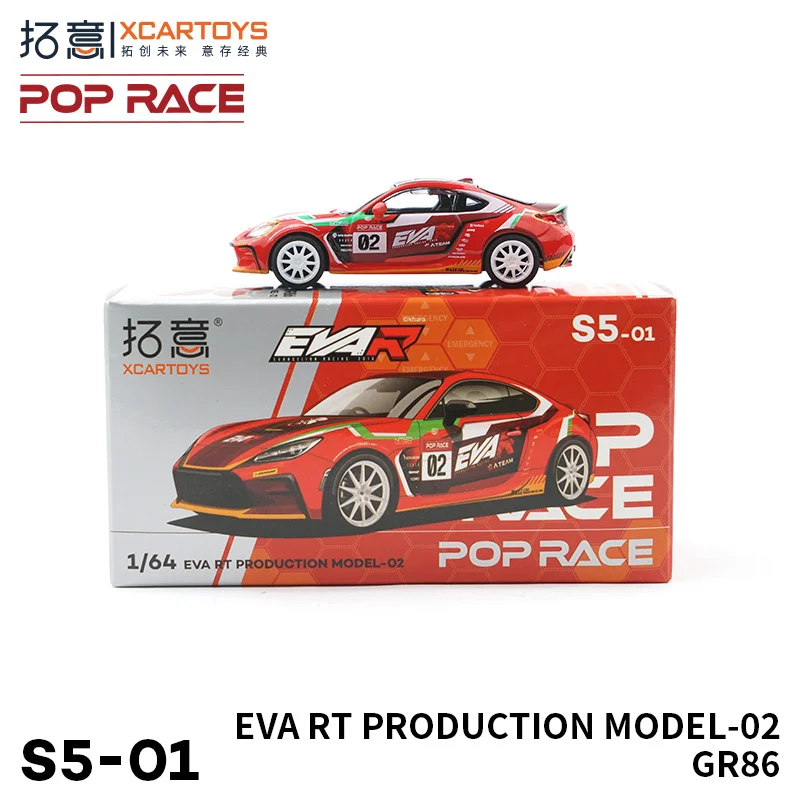 XCARTOYS Quality ratio 1:64 Toyota GR86 EVA GT jdm Sports car Alloy car model collection ornaments, children's Christmas gifts