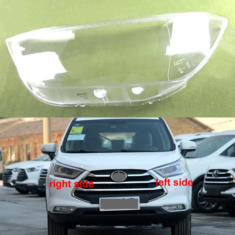 

For Jac Refine S3 2014 2015 2016 Headlight Cover Transparent Lampshade Lamp Case Headlamp Shell Plexiglass Replace Original Lens