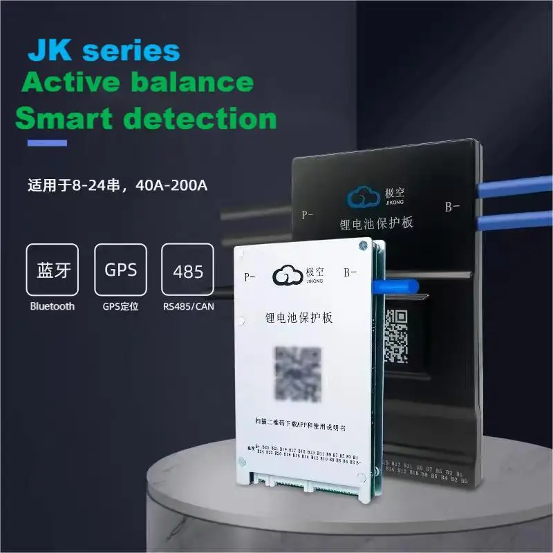 Jikong JK-B2A24S15P 8S 16S 24S CAN Rs485 LCD Accessory 150A BT 36V 48V 60V 2A Li-Ion Lifepo4 Battery Active Balance JK SMART BMS