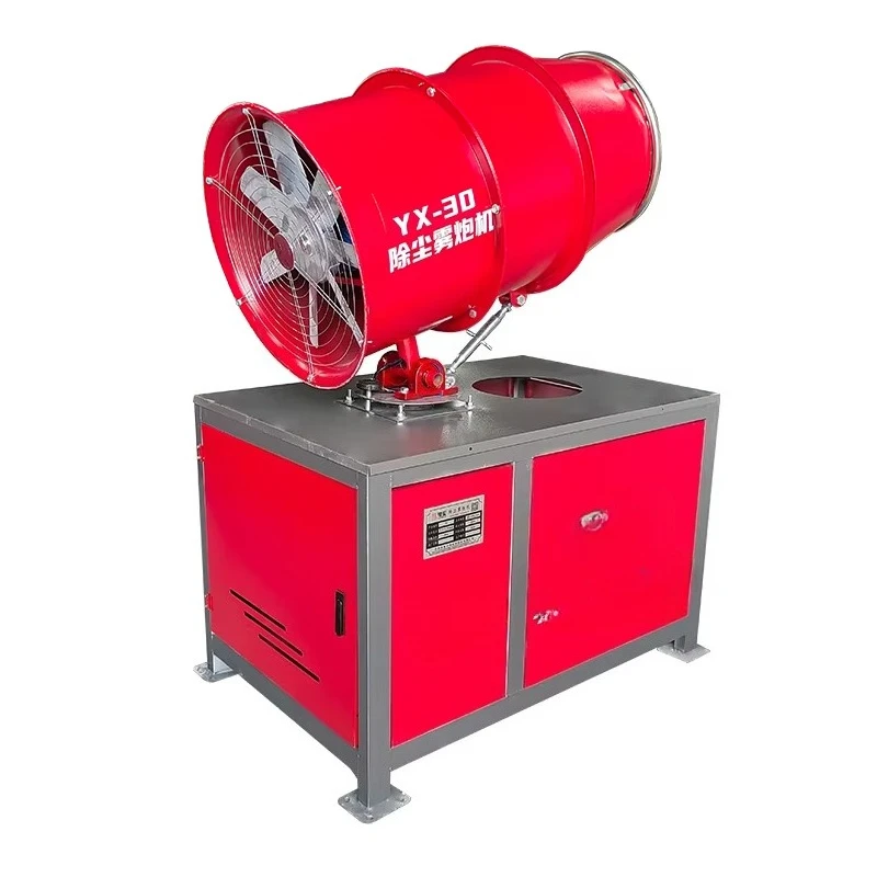 Industrial 3000W Automatic Fog Cannon Machine for Construction Sites, Mining Areas, Workshops, and Open-air Yards.
