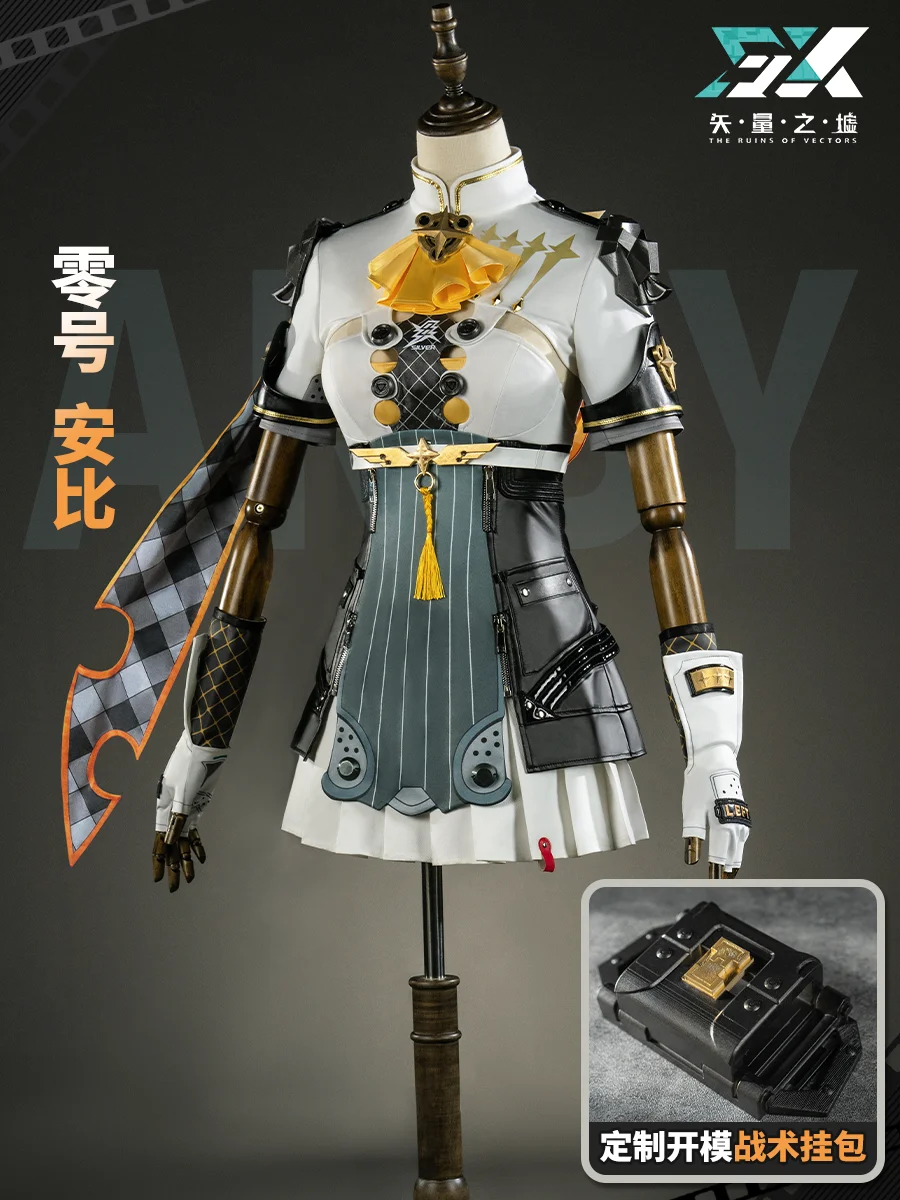 เกมZenless Zone Zero Silver Soldier Anbyคอสเพลย์ชุดวิกผมชุดทหาร 0 Anbyชุดผู้หญิงผู้ชายฮาโลวีนบทบาทเล่นProps