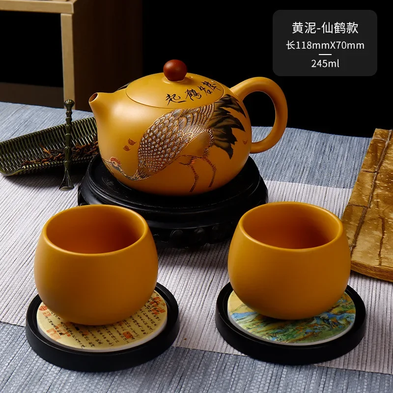 Handmade Golden Segment Clay Purple Sand Teapot Kung Fu Tea Set Hand-painted Phoenix Singing TeaPot Original Xishi Pot