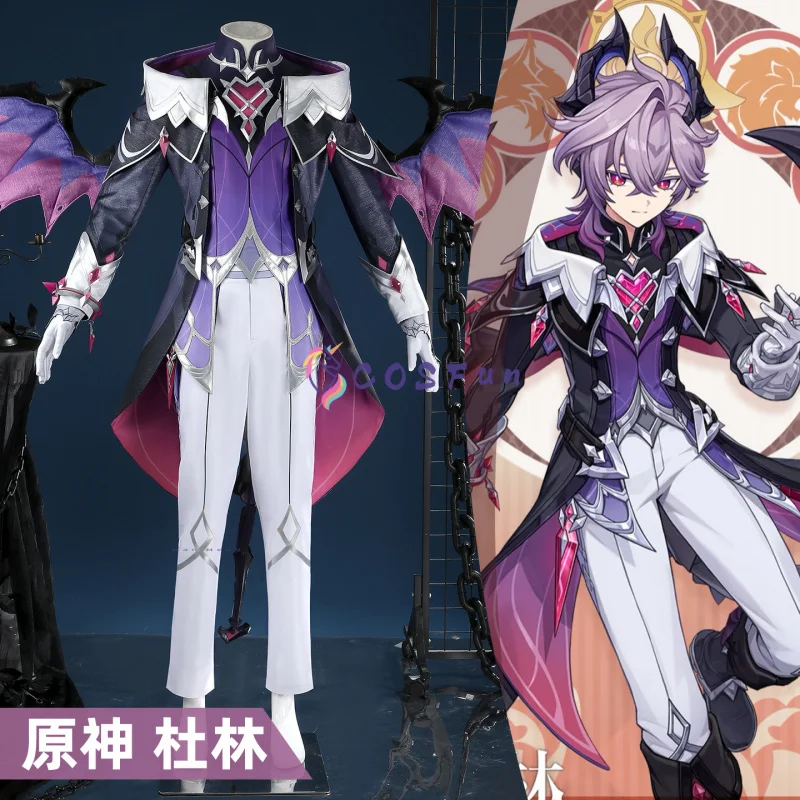 

Genshin Impact Durin Cosplay Costume Full Set Uniform Props Accessories Women Halloween Carnival Party COSFun