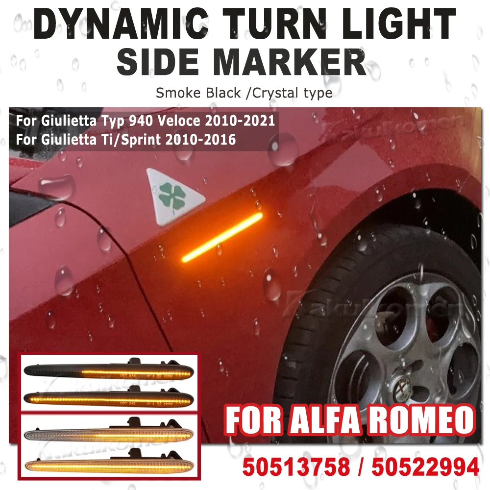 مصباح إشارة الانعطاف الديناميكي LED ، علامة جانبية ، مصابيح الوامض السهم ، ألفا روميو جيوليتا 940 Veloce 2010-2021 Sprint 2010-2016 #2