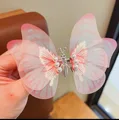 pink-1pc