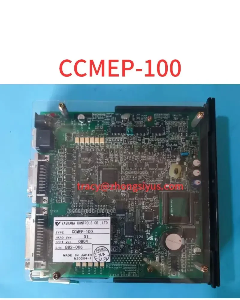 

Used motion controller CCMEP-100
