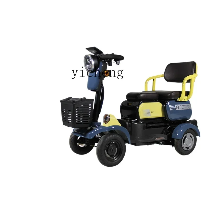 

TQH Phoenix General elderly scooter four-wheel electric household pick-up and drop-off children small battery car double