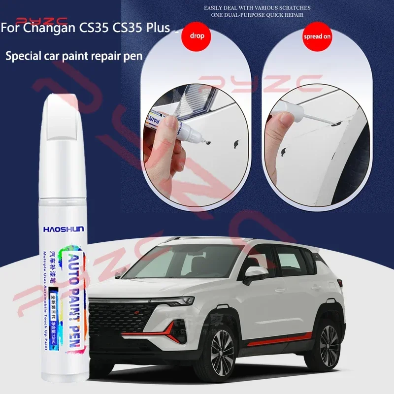

Для Changan CS35 CS35 Plus 2012-2025 Набор ручек для ретуши краски - Ремонт царапин Автомобильное средство для удаления царапин с кистью DIY Автоаксессуары