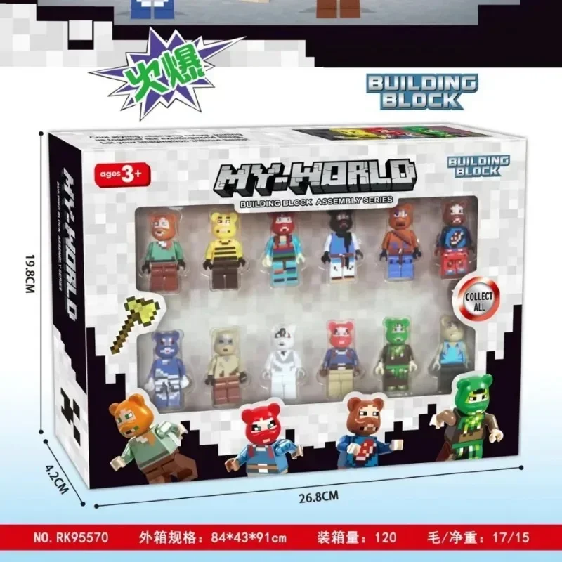 Juego Compatible marchandise rompecabezas montaje muñeca modelo muñeca figura ornamento dinosaure modelo juguete pequeño regalo */