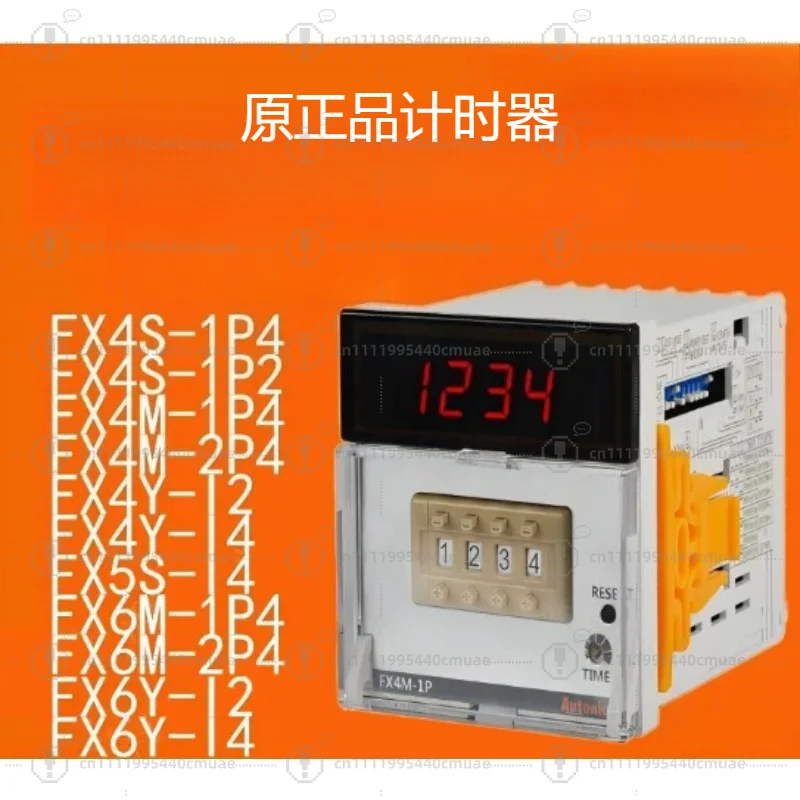 contatore-timer-fs4a-fs4-1p4