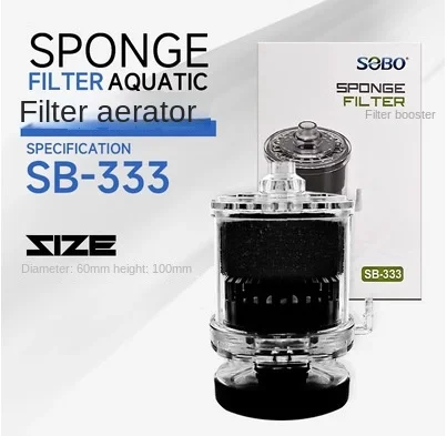 Three-in-one small fish tank with oxygen-increasing mini-urinal ultra-quiet built-in water demon filter