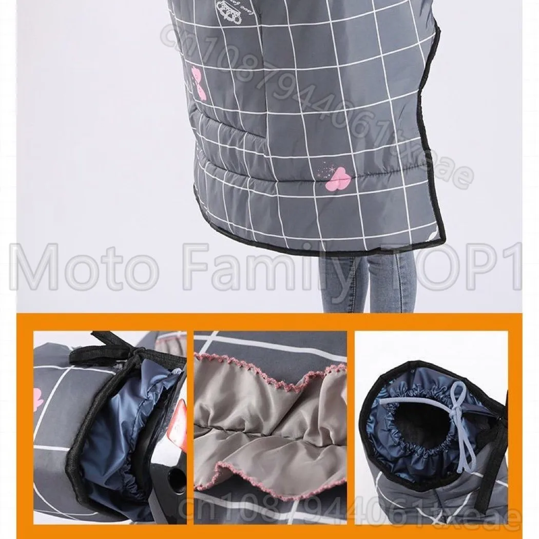 Electric vehicle windshield quilt winter piled thickened battery bike waterproof windshield spring autumn universal winter model